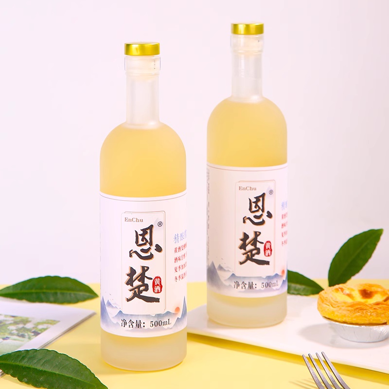 恩楚【6瓶礼盒装】正宗湖北房县黄酒甜酒农家自酿低度醪糟糯米酒