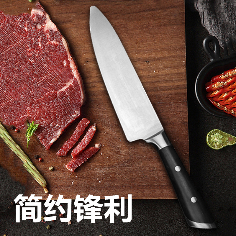 厨房料理刀切肉切菜刀厨房刀具990