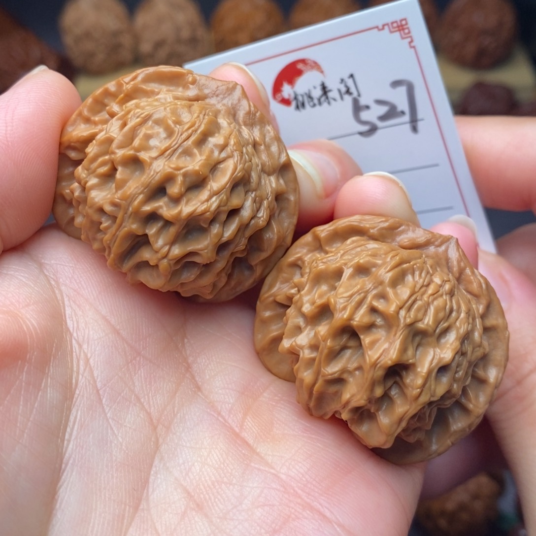 把件文玩核桃527号39独家小众