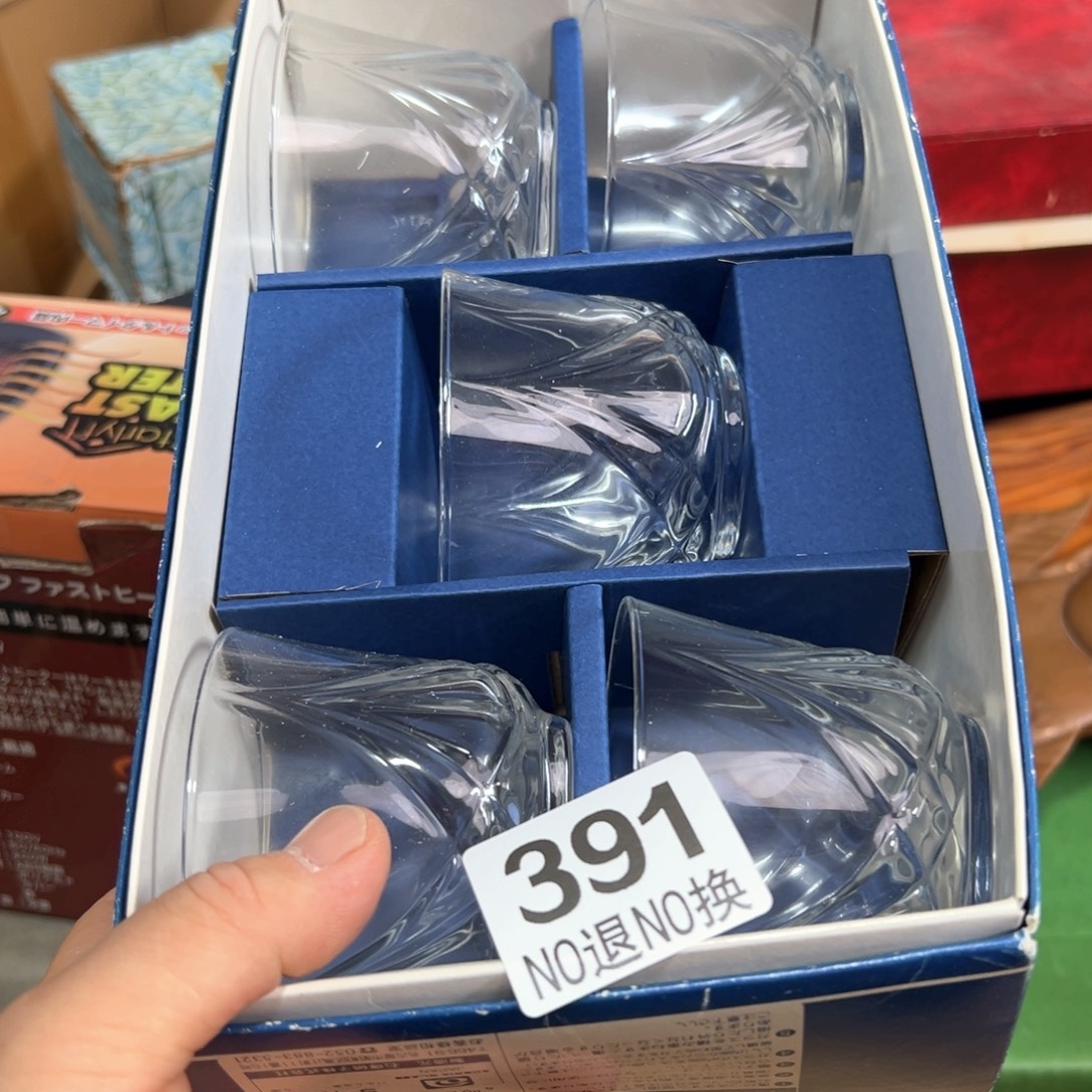 391日本回流茶道具周边