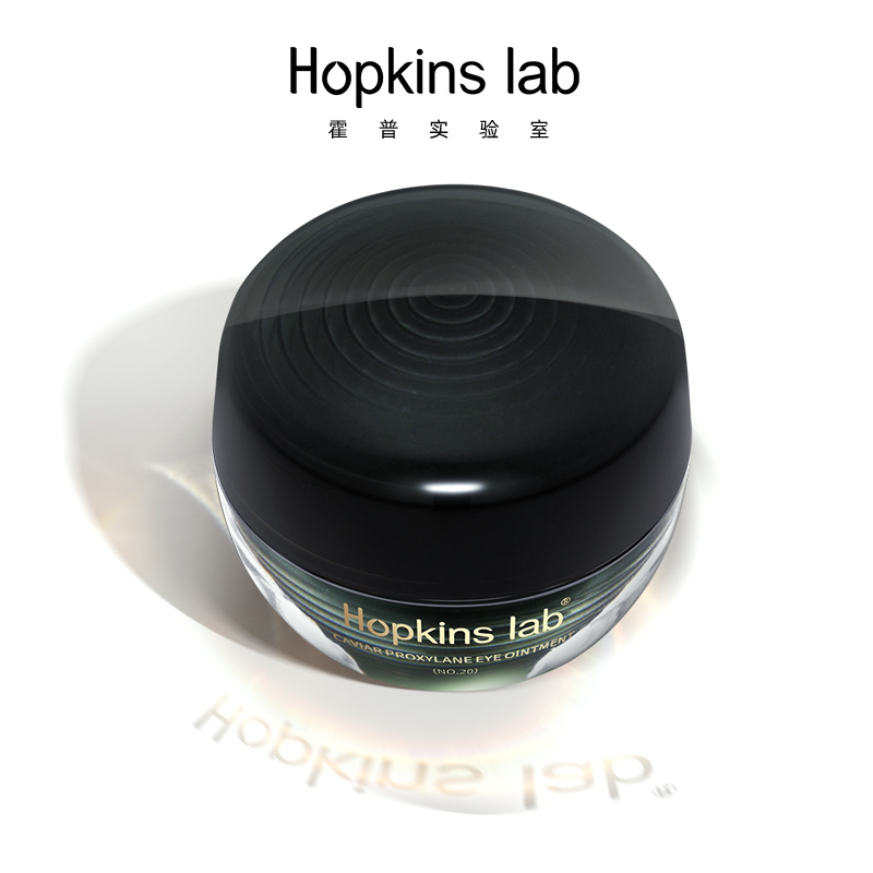 【ShaHan博士亲研-高浓度玻色因】Hopkins lab鱼子酱玻色因眼膏抚纹