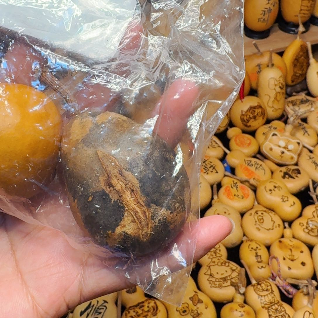 *‍****直播间葫芦链接