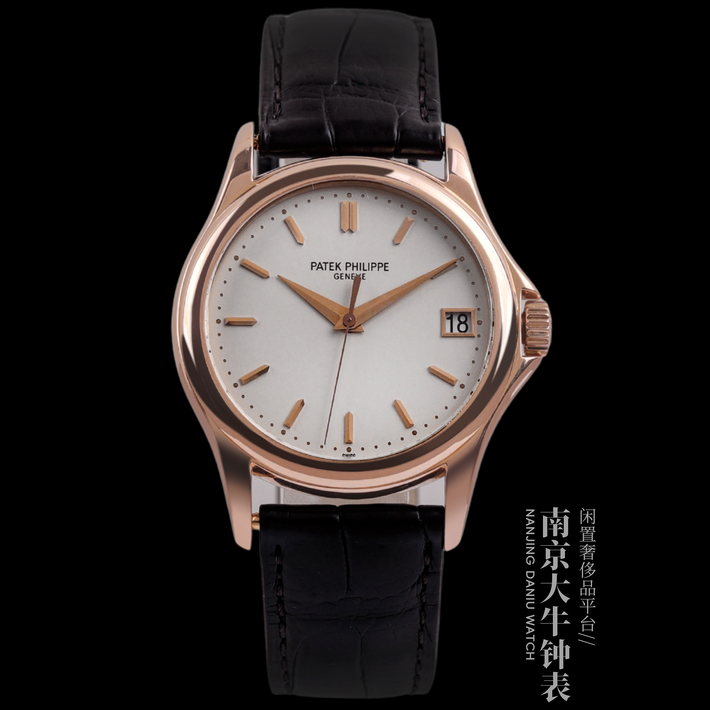 95新 Patek Philippe/百达翡丽 S/古典5127R/单表/37mm