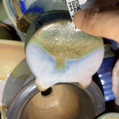 罐4347 微瑕38包邮景德镇陶瓷