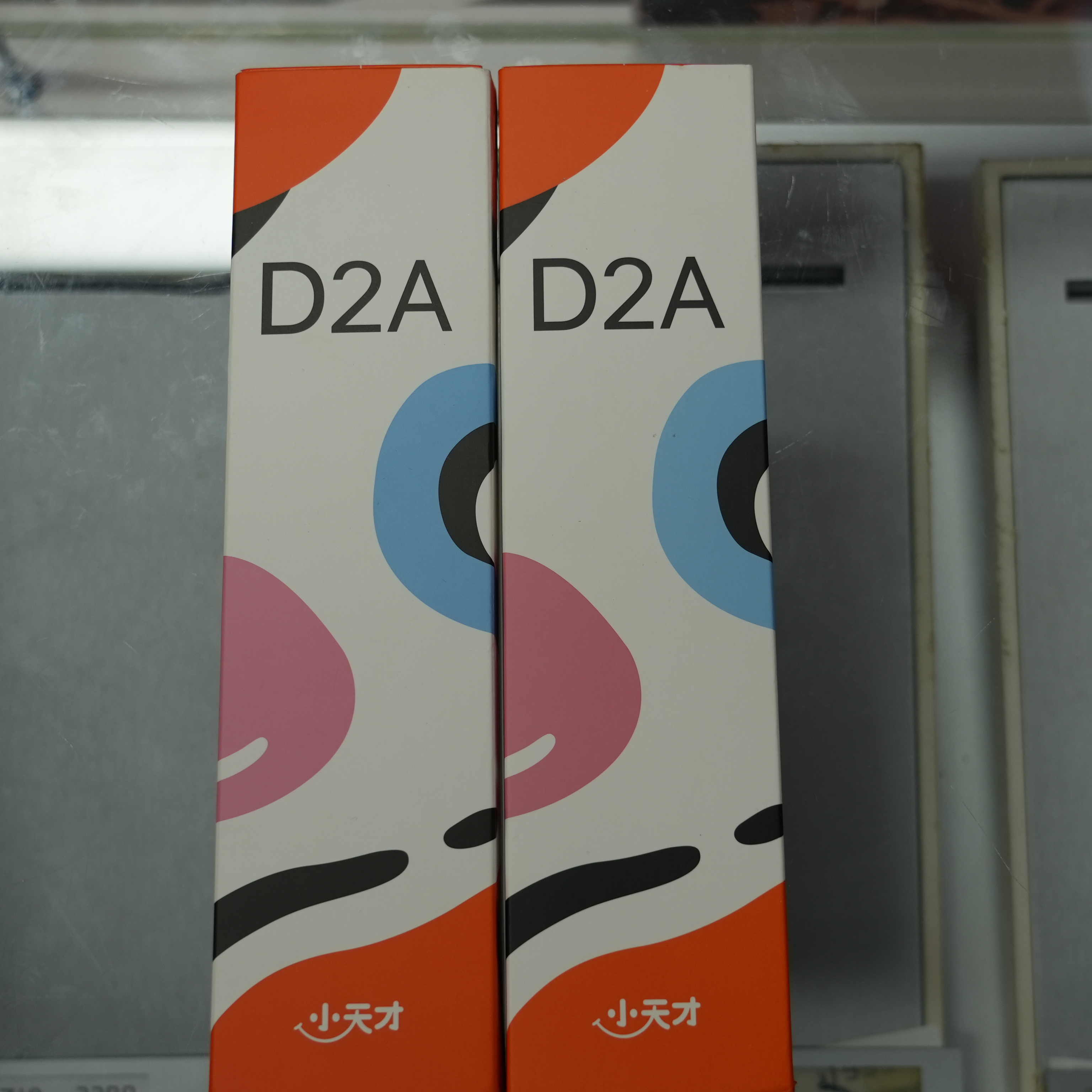 准新品  99新小天才智能儿童电话手表 D2A楼层定位通话视频防水