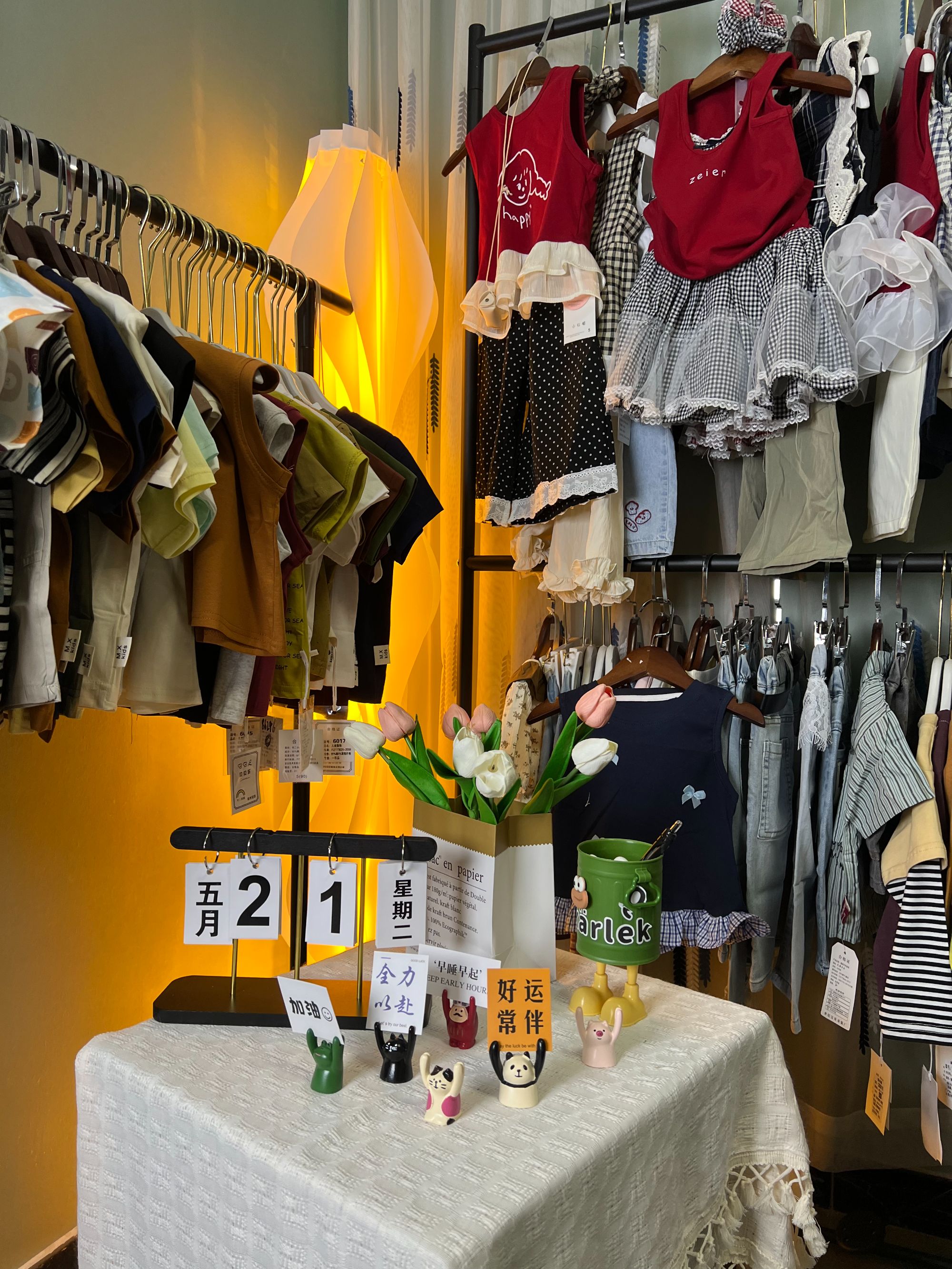 【扣号备注】儿童夏季男女童装时尚休闲百搭设计师