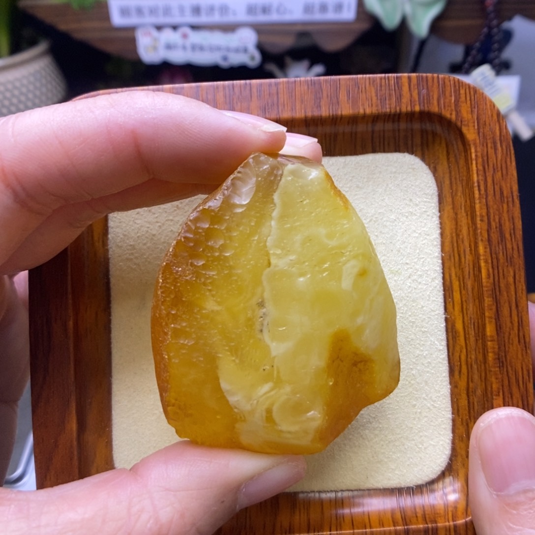 定制琥珀未镶嵌敏