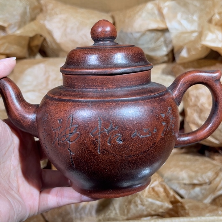 茶壶紫砂紫砂茶壶097