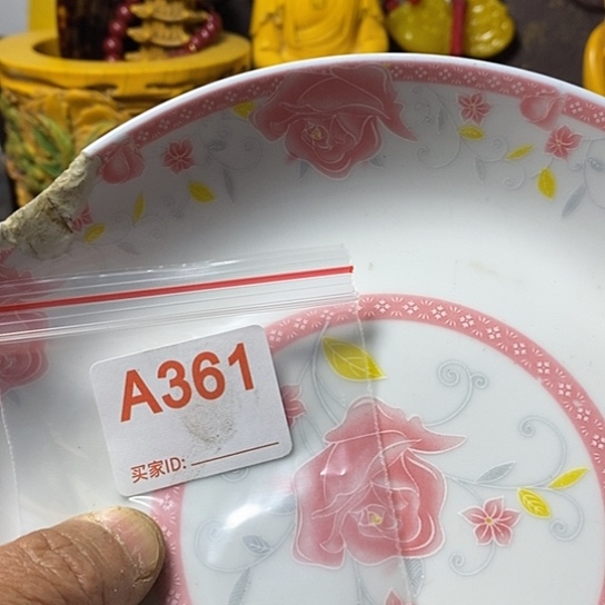 罐用****4我想说什么都没有