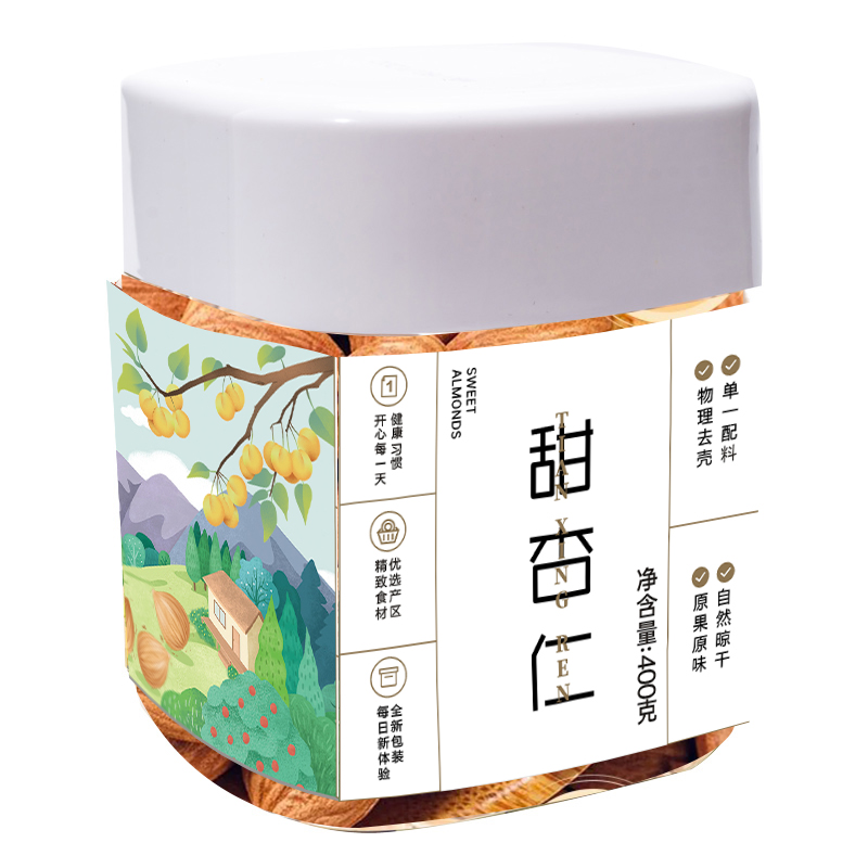 【新边界】甜杏仁400g*1罐/*2罐