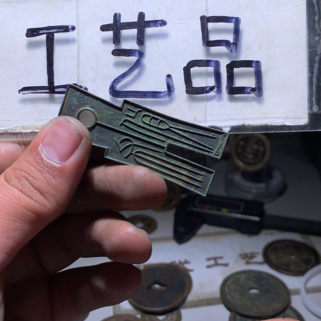 【闪购商品】铜工艺品工艺品工艺品