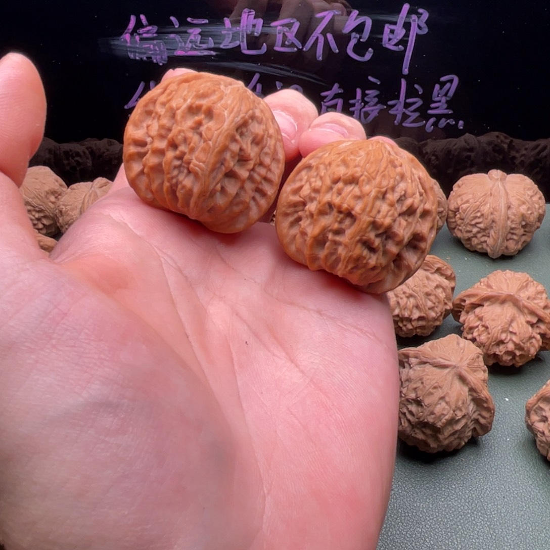 柒***玖把件核桃38全品新红皮磨盘