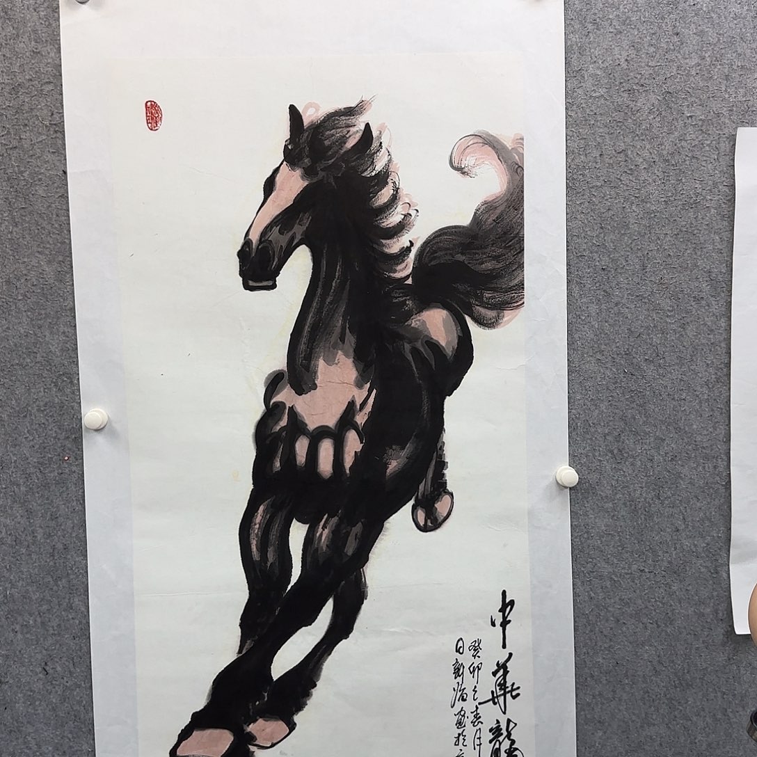 书法书法作品多次参加