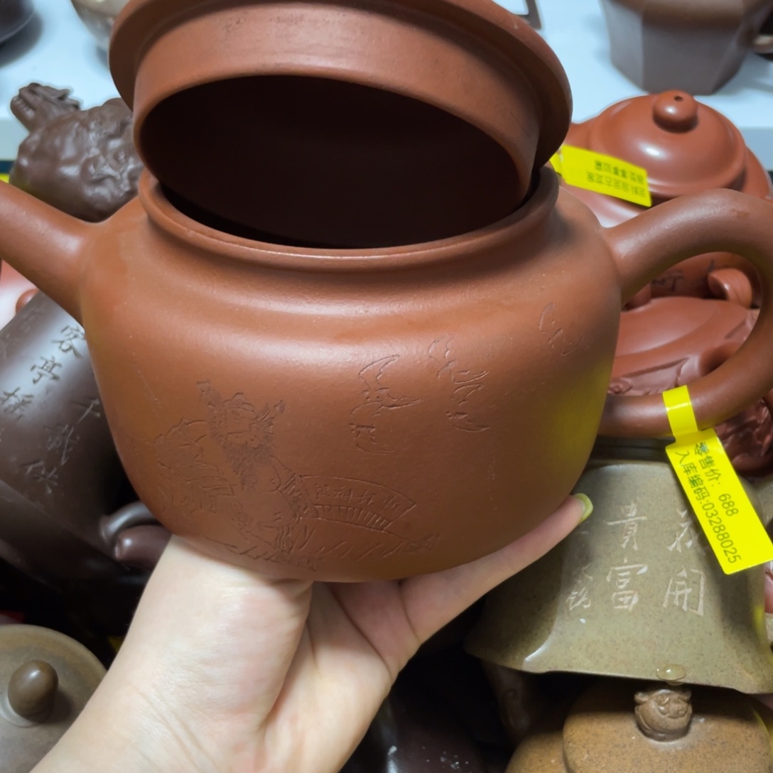 茶壶紫砂Cc宜兴紫砂壶