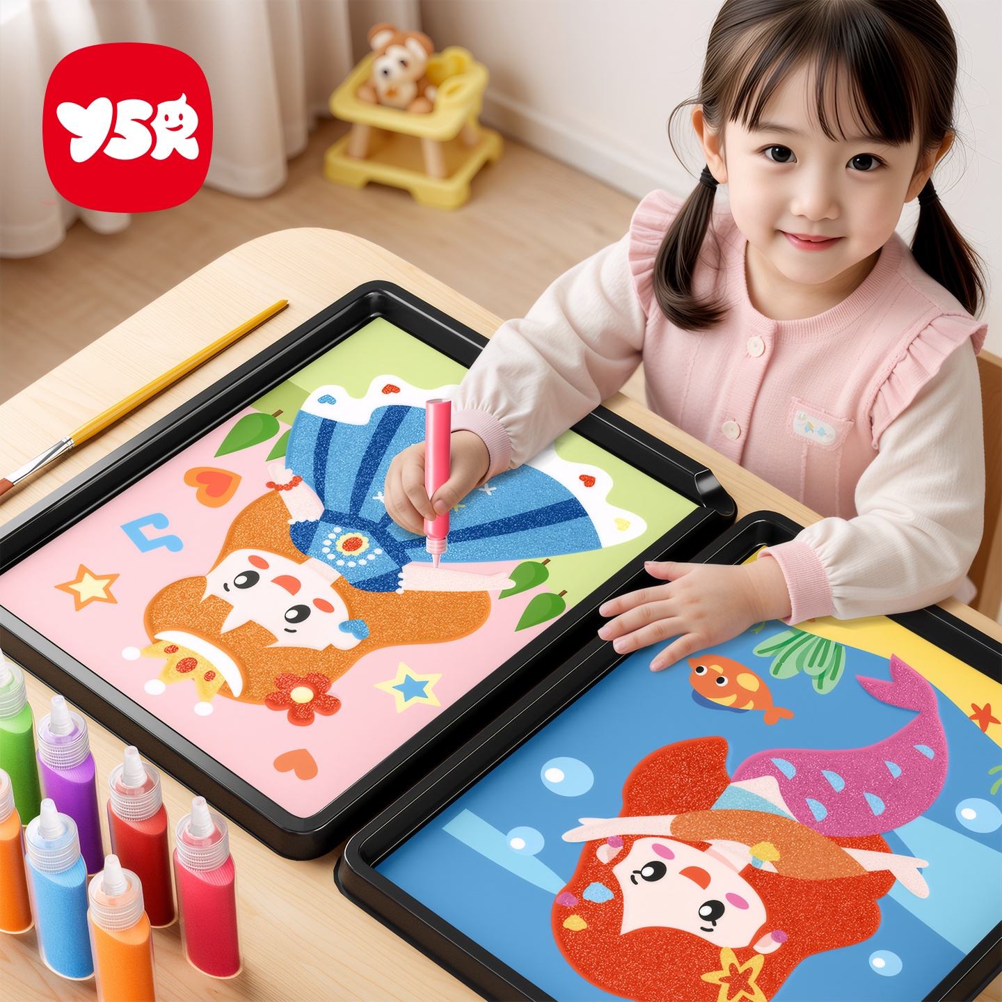 【YSR奕思瑞】儿童diy沙画幼儿园手工创意益智玩具男女孩填色彩沙画