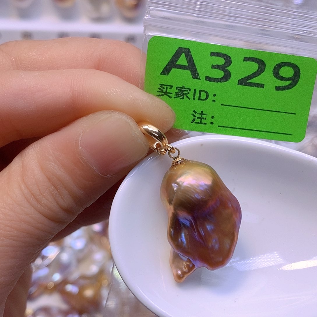 淡水珍珠未镶嵌颈饰