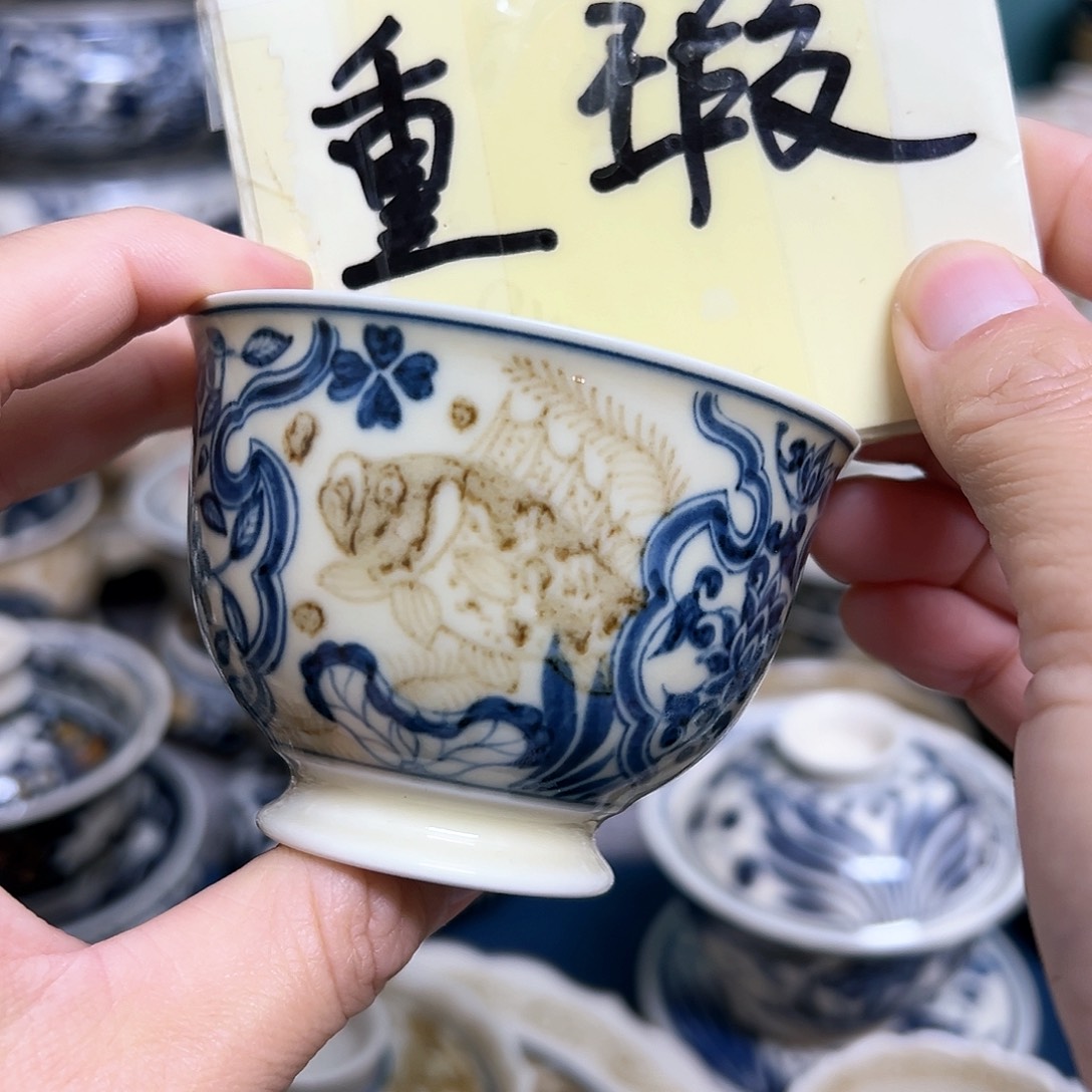 【闪购商品】杯陶瓷艺术有限公司