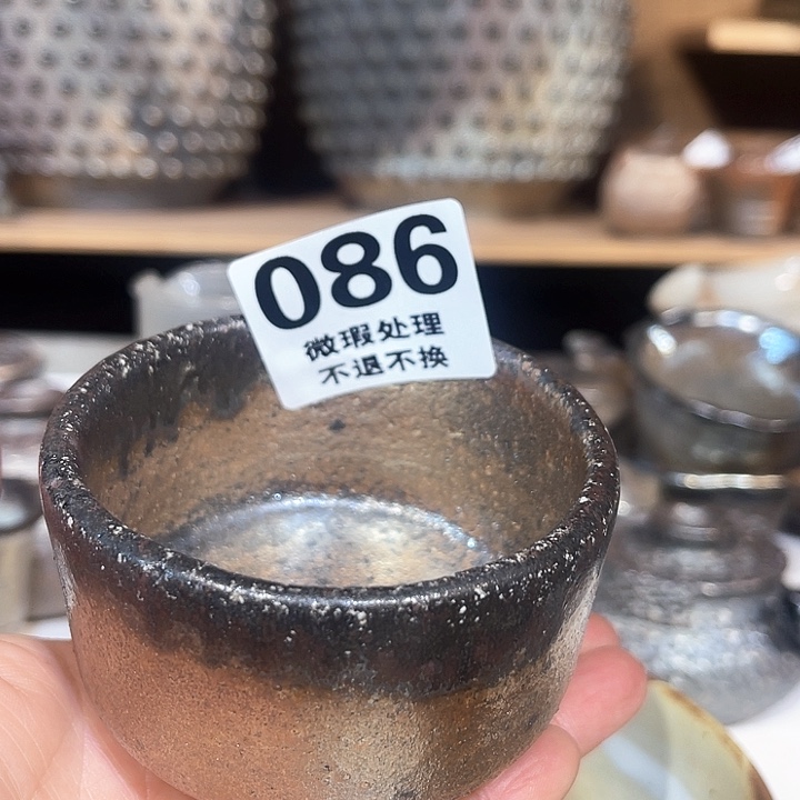 杯高温柴烧陶泥手工杯