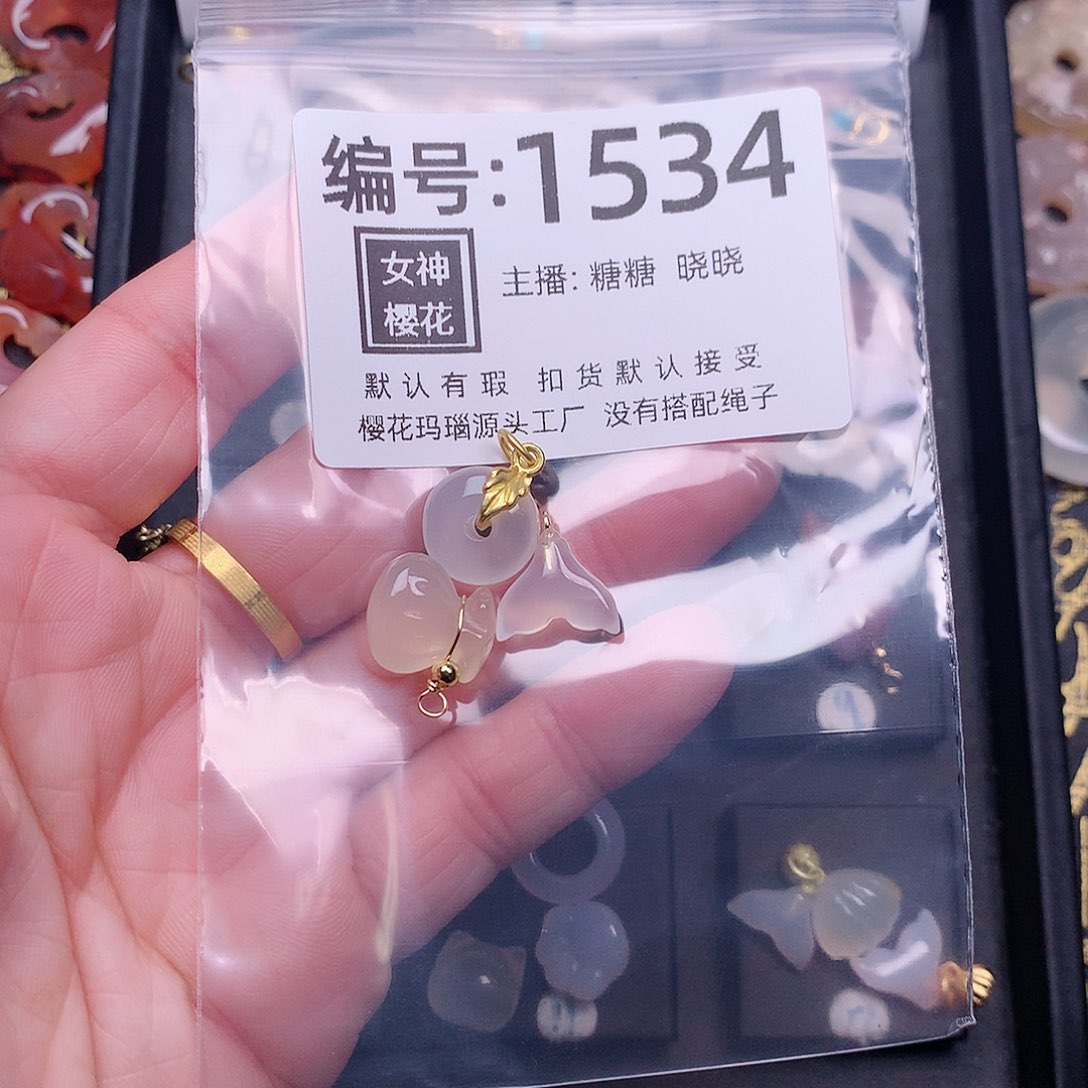 玛瑙/玉髓颈饰合金e****?