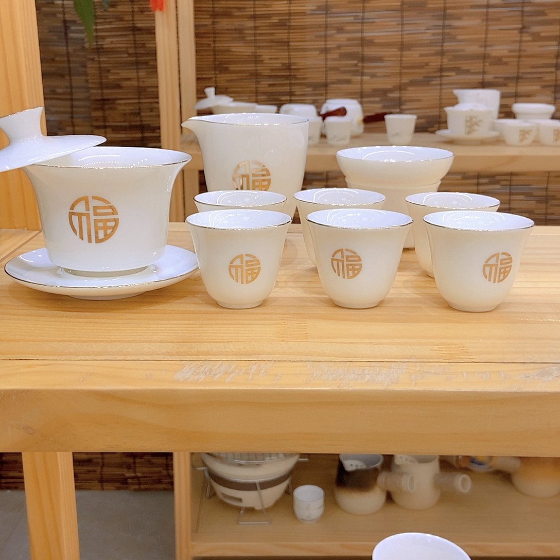 羊脂玉瓷茶具套装