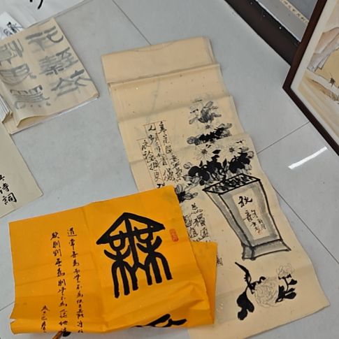 無***盡张兆红精品绘画作品