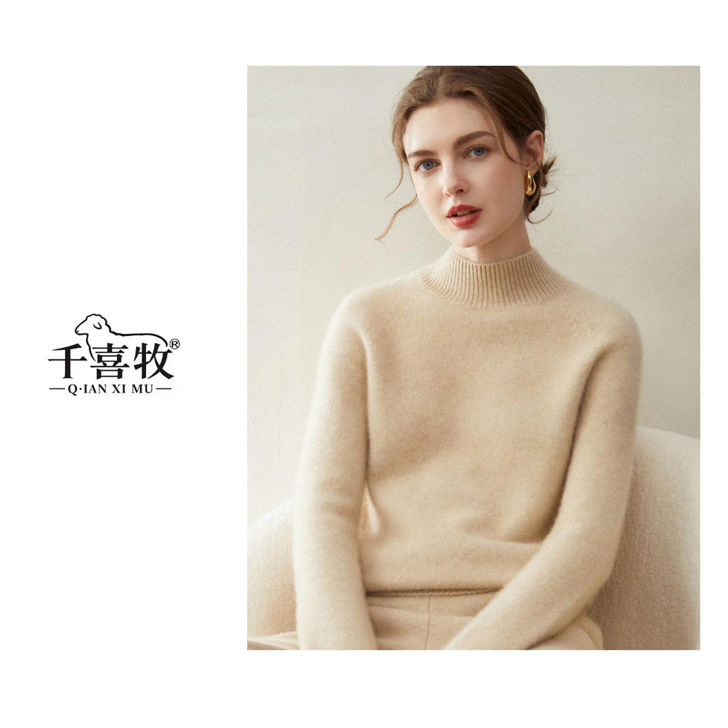 加厚半高领100%山羊绒衫女宽松纯色百搭针织衫5031