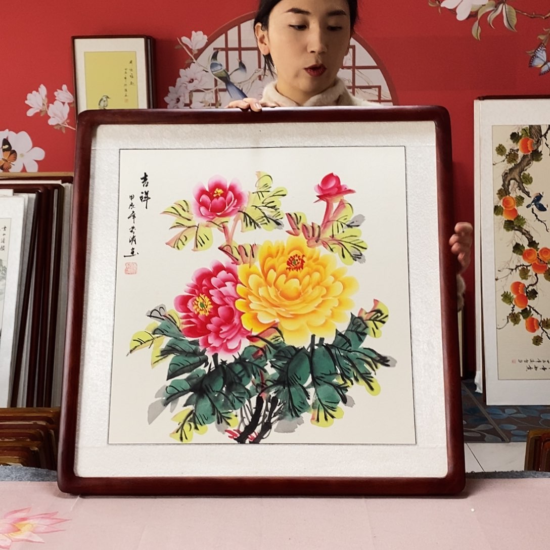 国画手写手绘带框包邮