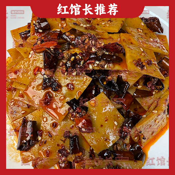 【顺丰快递】麻辣汉阴豆干（5cmm）