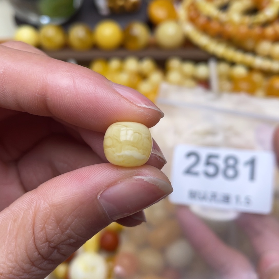 蜜蜡珠宝奇石未镶嵌11