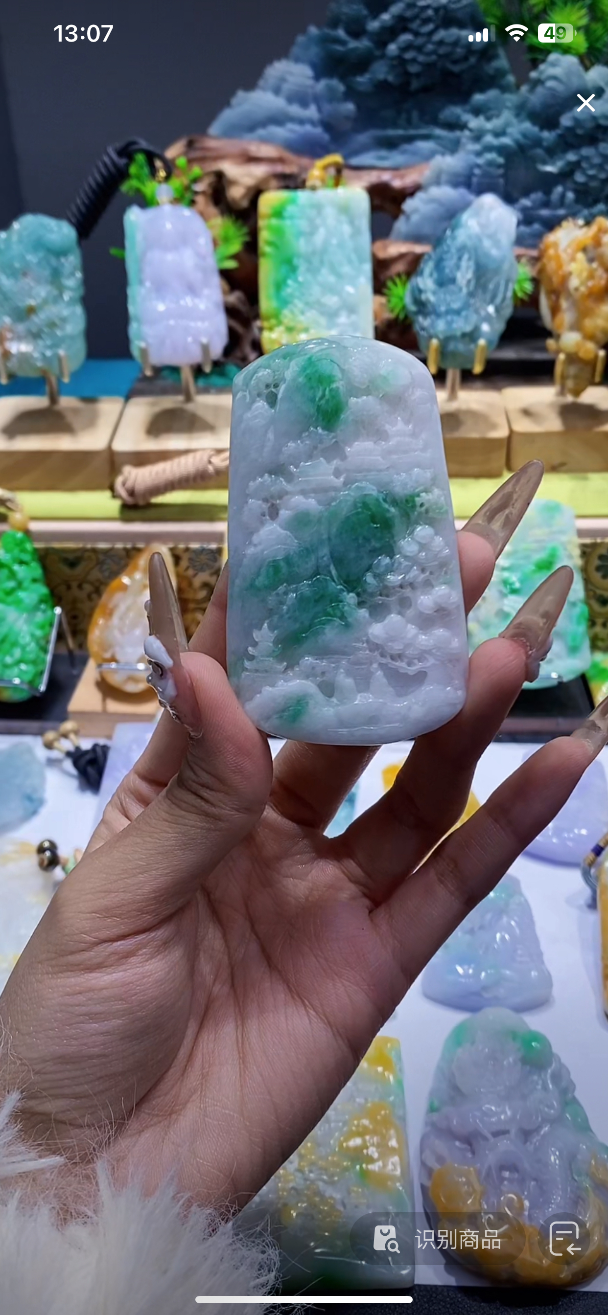 翡翠挂件毛货抛光一物一证