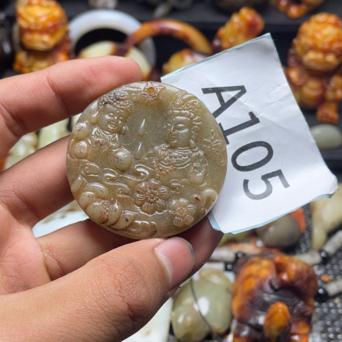 和田玉（糖玉）挂件未镶嵌