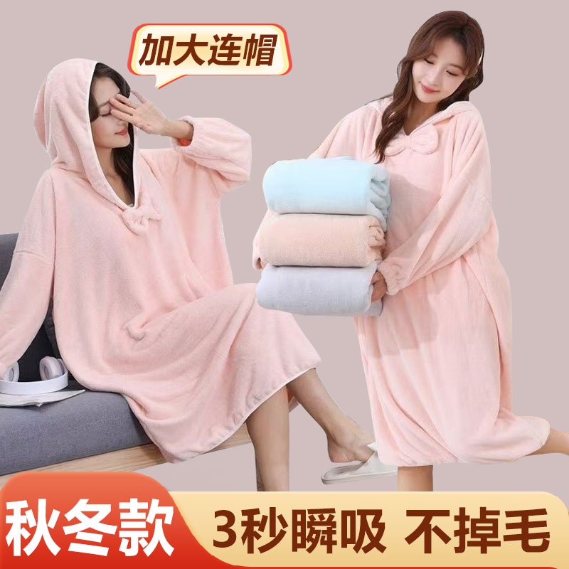 秋冬季连帽浴袍家用女士可穿式吸水柔软洗澡浴袍浴巾女士可穿可裹