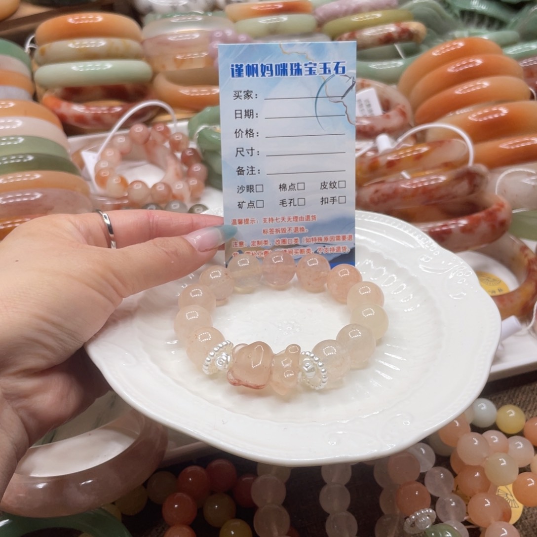 石英质玉手链未镶嵌