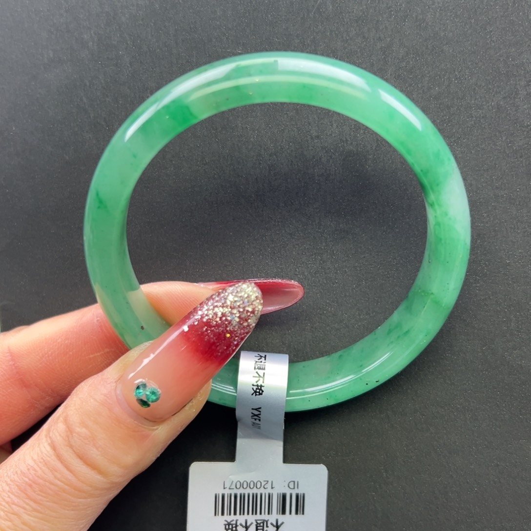 石英质玉未镶嵌手镯秀秀59.7