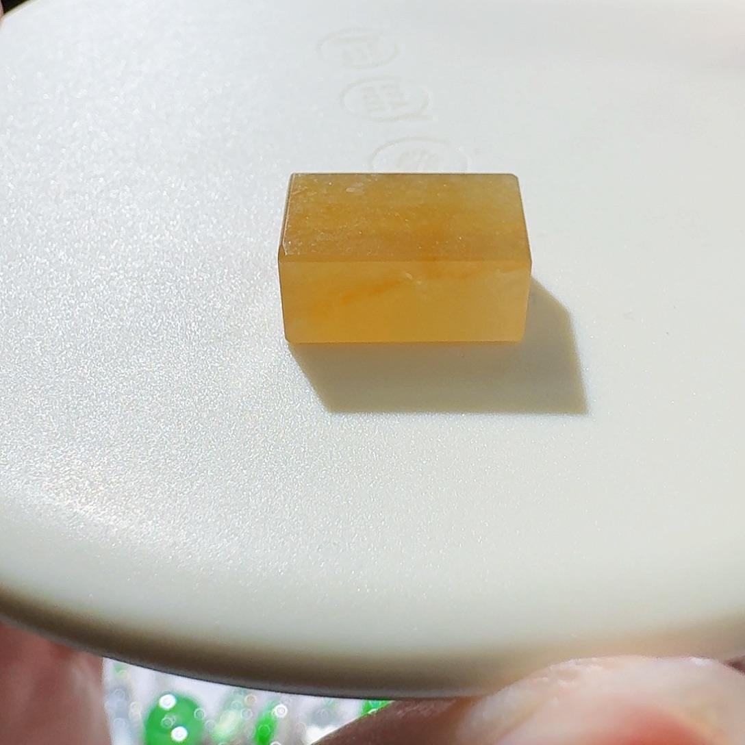 翡翠颈饰未镶嵌方块黄翡