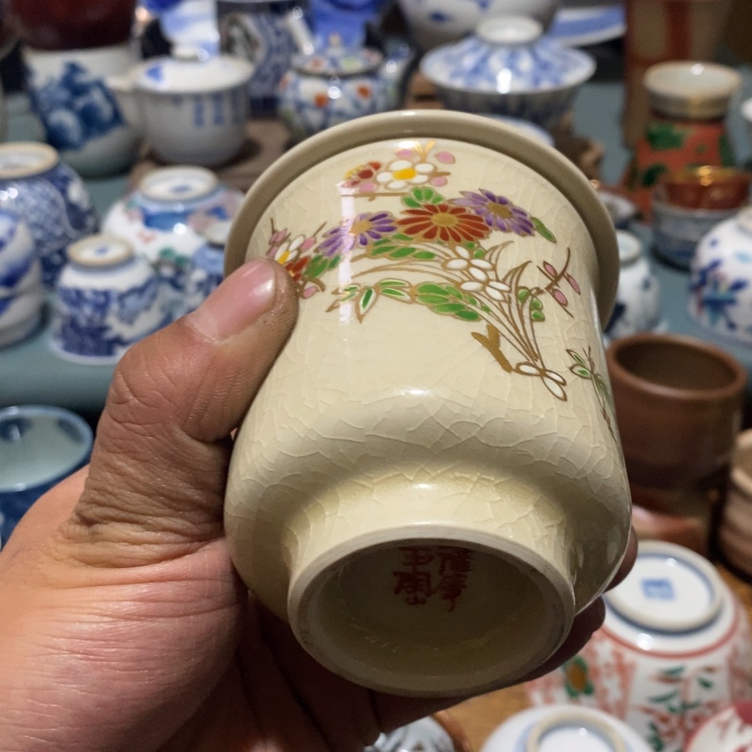 瓷片舶来瓷器满28包邮当日凑单