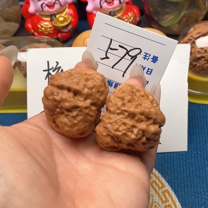 文玩核桃把件579号39蛤蟆头