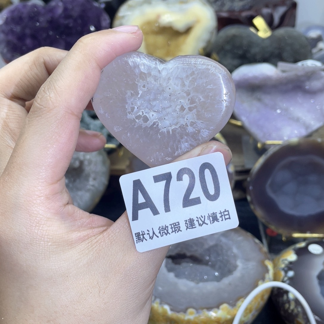 玛瑙/玉髓是真的未镶嵌