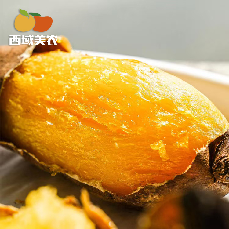 西域美农云南红薯4.8斤 高端红薯粗粮口感细腻蒸烤两宜不干噎