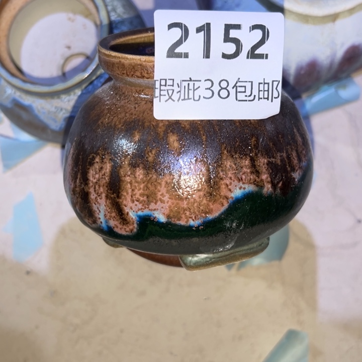 崭***粉厂家直销瑕疵福利局38包邮