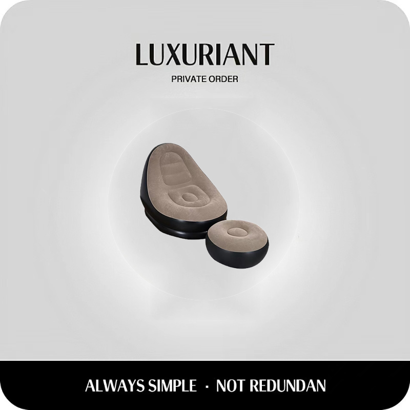 加厚懒人沙发可折叠躺椅户外充气懒人沙发组合沙发植绒沙发YH