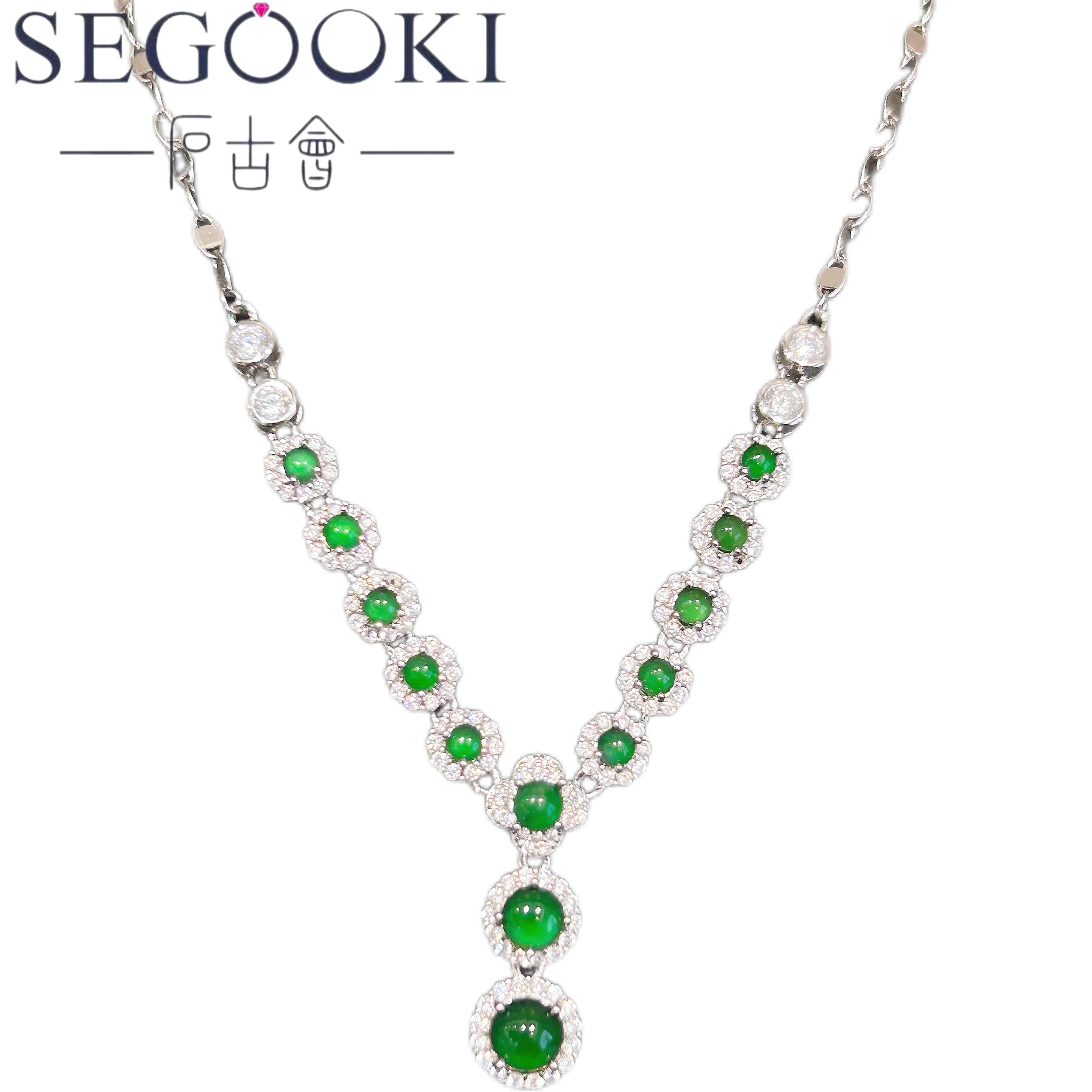 【石古会】S925银翡翠蛋面项链-多样性发一-FC115