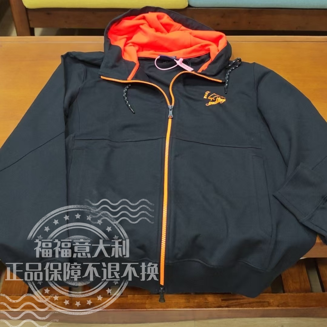 国现L码 福福意大利  男士连帽拉链卫衣