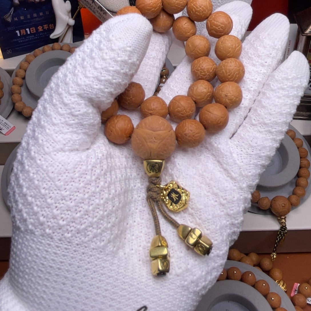 凤眼菩提吊坠菩提960