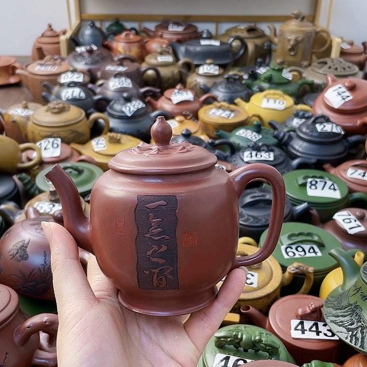 茶壶紫砂用****5紫砂微瑕