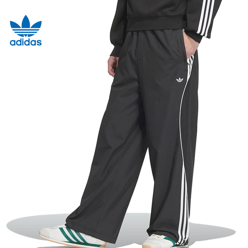 太SHadidas阿迪达斯三叶草男子运动休闲长裤裤子JN3790