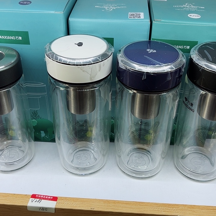 万象品牌双层玻璃杯V270白