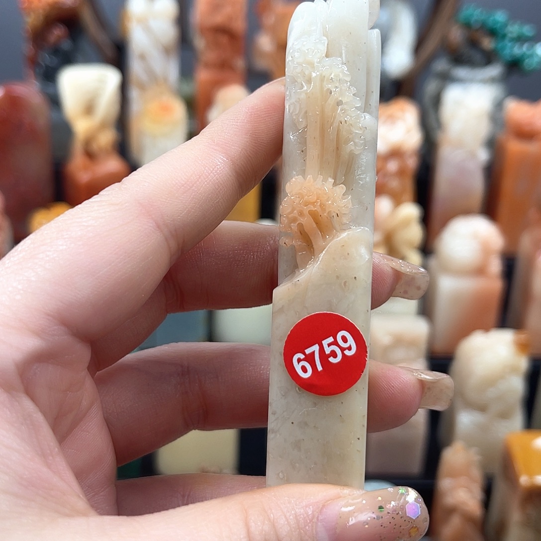 印石昌化石6759。     