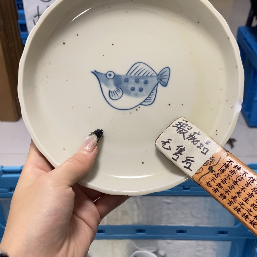 国***物瓷片陶瓷退货拉黑