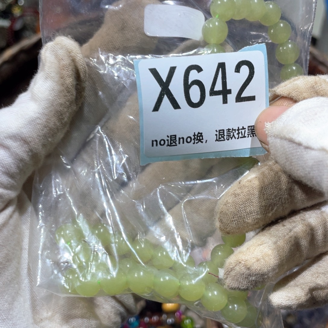 玉***霞陶瓷火爆热卖火爆热卖